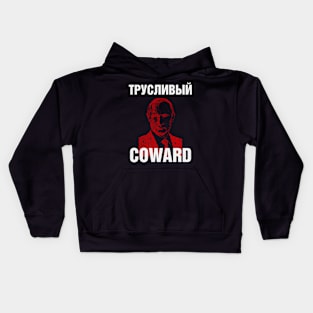 Coward Kids Hoodie